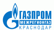 Газпром межрегионгаз Краснодар
